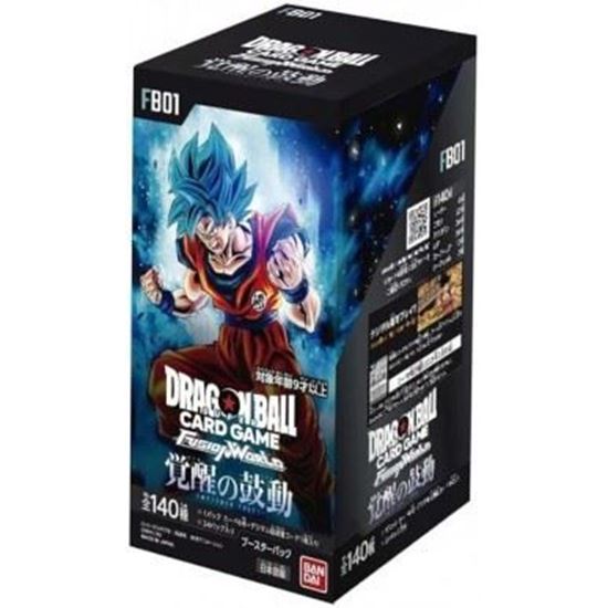 Dragon Ball Super Card Game: Fusion World - Awakened Pulse FB-01 - Display da 24 Buste (JAP)