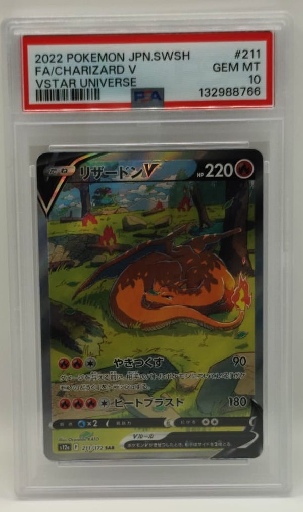 pokemon charizard V