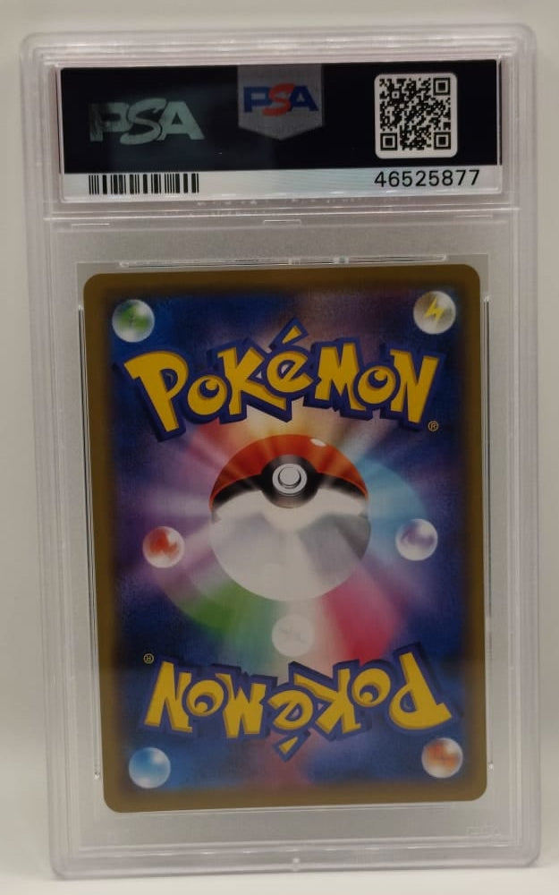 pokemon venusaur e snivy GX PSA 10