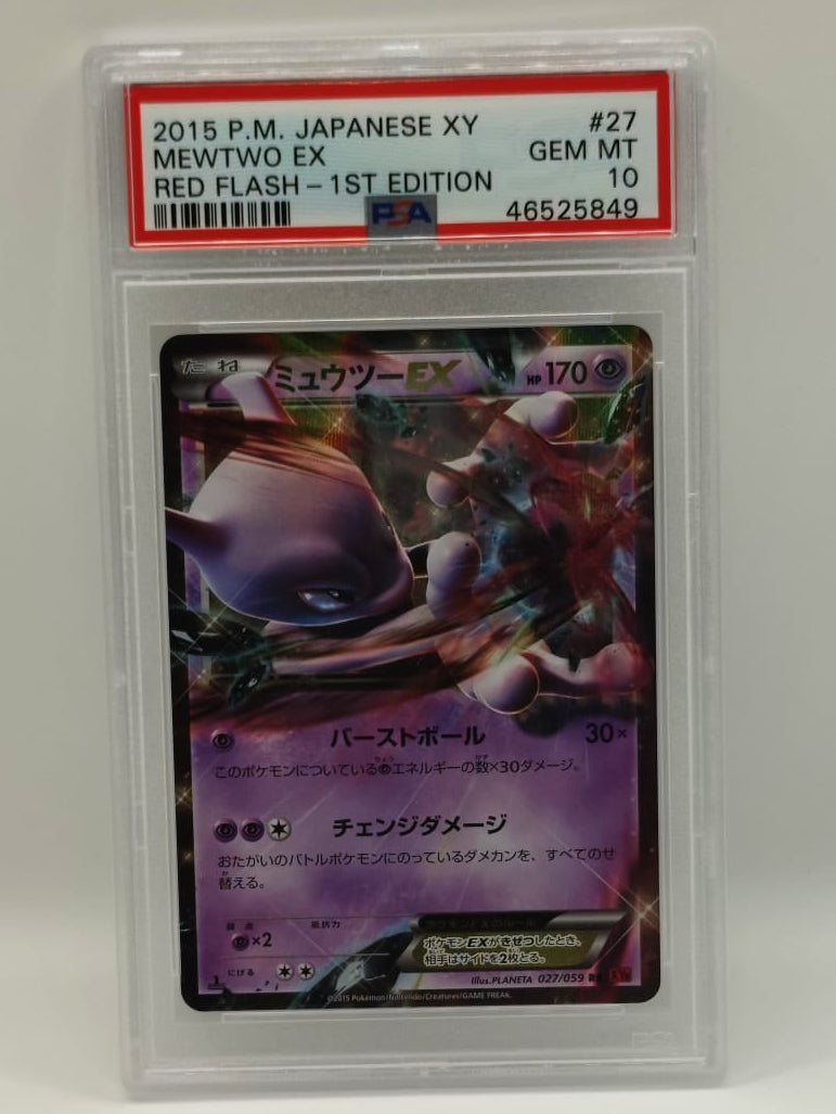 Mewtwo Japanese PSA10