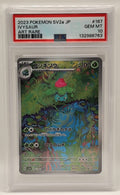 pokemon bulbasaur PSA 10