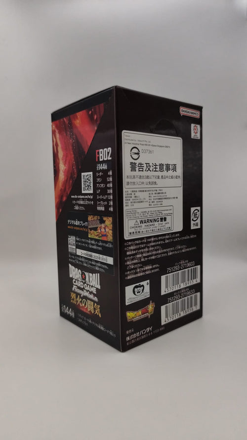 Dragon Ball Super Card Game Fusion World Blazing Aura FB02 Display – 24 Buste (JP)