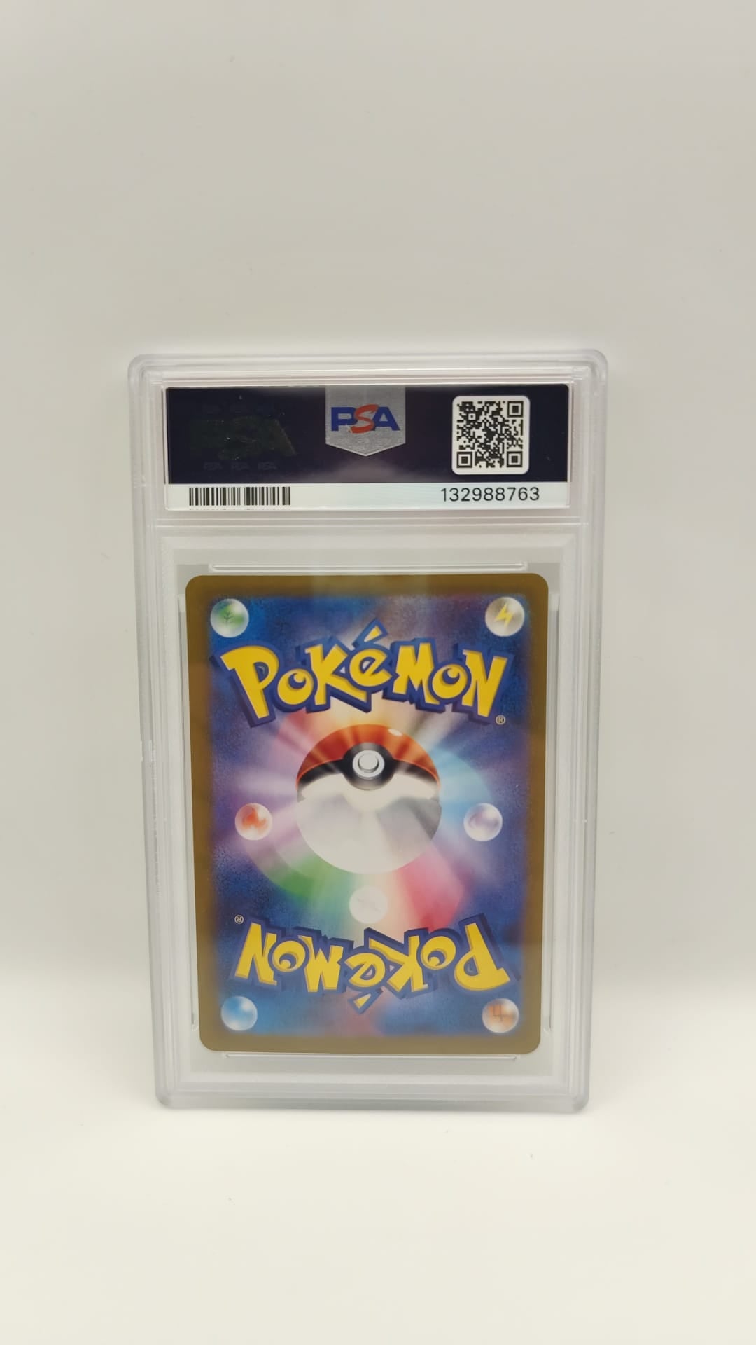 Ivysaur PSA 10 GEM MT – AR 167/165 | Pokémon 151 JAP 2023