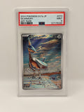 Skarmory PSA 9 - 2024 Pokemon SV7a JP #073