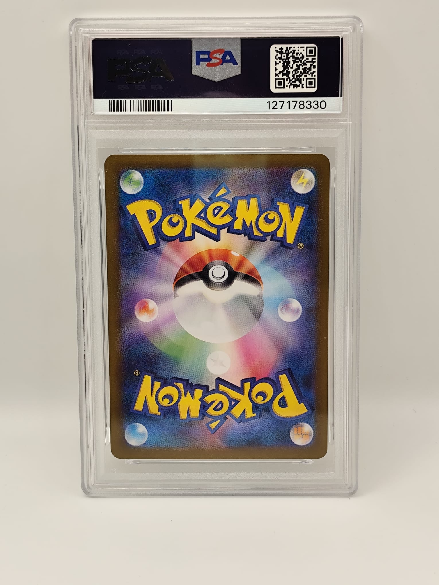 Skarmory PSA 9 - 2024 Pokemon SV7a JP #073