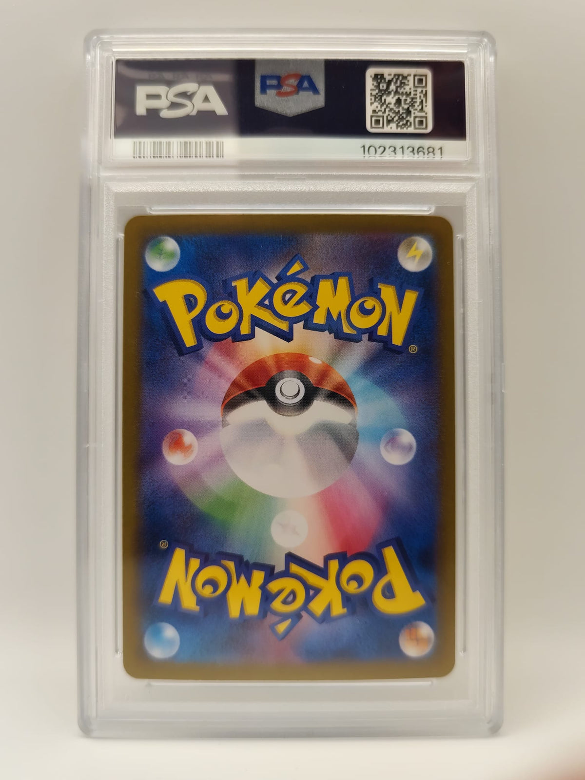 Palafin EX PSA 10 #207 2024 pokemon sv8a JP