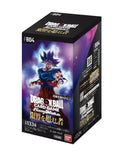 Box Dragon Ball FB-04 Fusion World Ultra Limit Jap