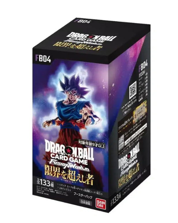 Box Dragon Ball FB-04 Fusion World Ultra Limit Jap