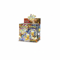 Display 36 Bustine Pokémon Scarlatto e Violetto Scintille Folgoranti – sfondo bianco