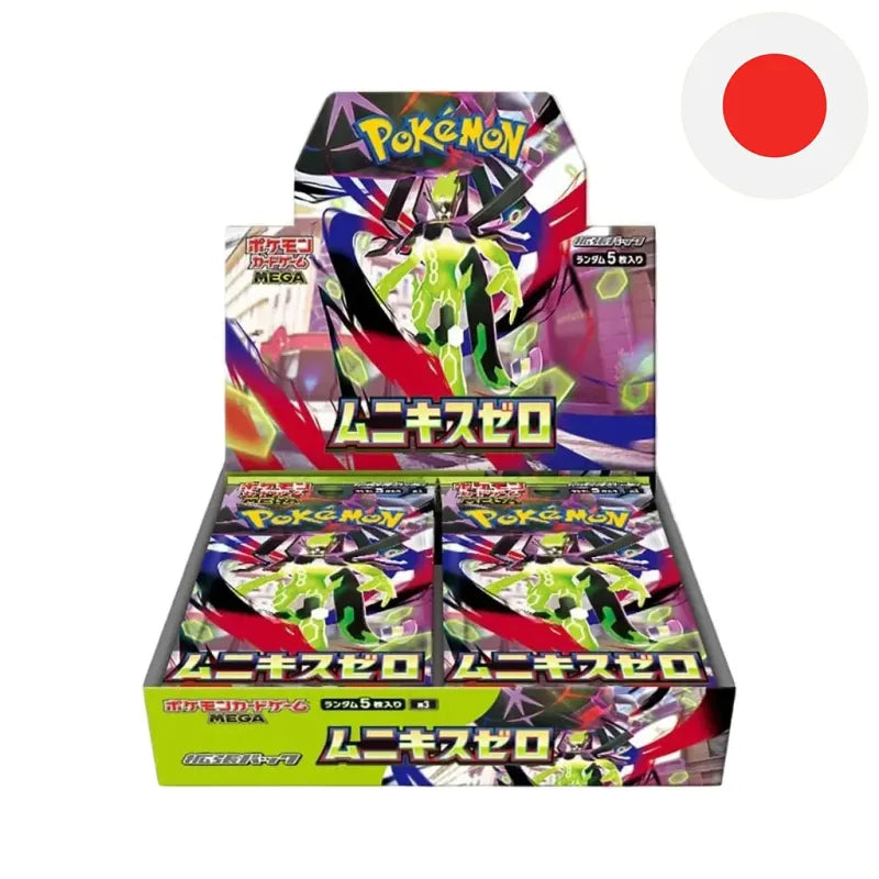 Pokémon - Munikis Zero Booster Box (JP)
