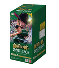 One Piece OP-12 Legacy of the Master Box 24 Bustine (JAP)