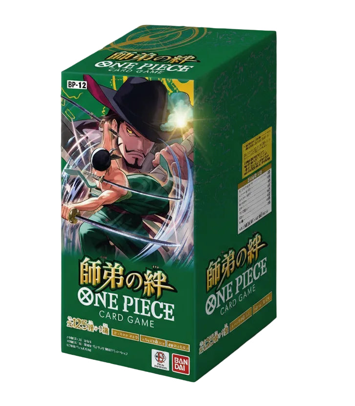 One Piece OP-12 Legacy of the Master Box 24 Bustine (JAP)