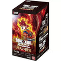 Dragon Ball Super Card Game Fusion World Blazing Aura FB02 Display – 24 Buste (JP)