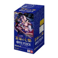 One Piece Card Game The Azure Sea’s Seven OP14 Display – 24 Buste (JP)